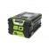 Аккумулятор GreenWorks G80B2 80В, 2 Ач LiIon